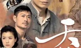 天梯电视剧,攀登梦想的巅峰