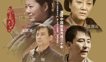 电视剧小麦进城,农村女孩的奋斗与蜕变