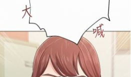 韩国免费漫画大全,海量精彩，一网打尽！