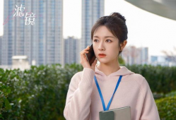 李兰迪电视剧,演绎青春，绽放光芒