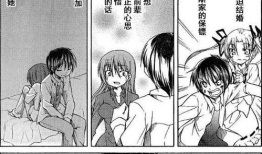 日本漫画在线看,在线漫画的奇幻之旅
