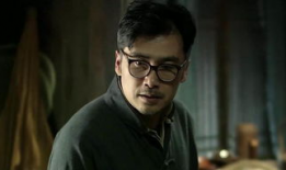 风筝电视剧结局,命运交织，真相大白