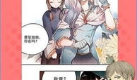 肉肉的漫画,趣味横生的日常趣事
