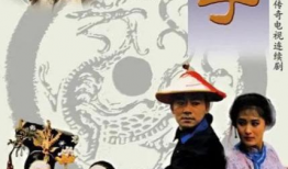 御花子电视剧,宫廷秘恋，权谋风云下的爱恨情仇