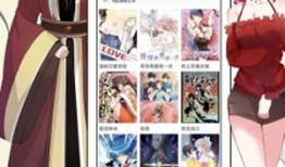 看漫画,一场视觉与想象的盛宴