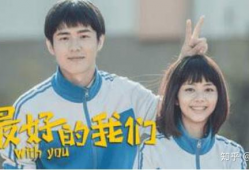 耿耿于怀电视剧,青春记忆里的情感纠葛
