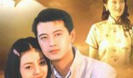 电视剧九九归一,命运交织的家族传奇