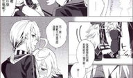 漫画在哪看,揭秘热门漫画平台与资源汇总