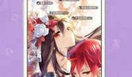 哑舍漫画免费,古玩奇缘，揭开神秘宝藏之谜