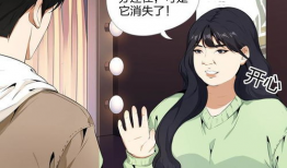 水晶鞋漫画,水晶鞋漫画的奇幻之旅