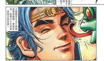 i漫画,描绘青春记忆的彩色画卷