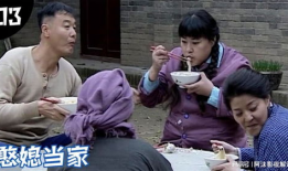 憨媳妇当家电视剧全集,笑料百出，温情满溢的家庭喜剧之旅