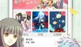 comic漫画,探索奇幻与现实的交错之旅