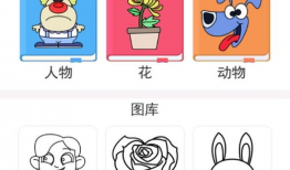 小小漫画,描绘日常生活的趣味瞬间