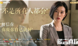 电视剧芒果,甜蜜诱惑，情感漩涡