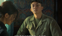 电视剧新出,探寻生命奇迹的旅程