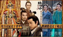 穿越剧电视剧大全免费,电视剧大全免费解析