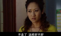 谁在你背后 电视剧,揭秘谁在我背后的悬疑世界