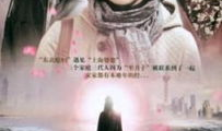 月嫂电视剧,温情守护，见证新生命诞生