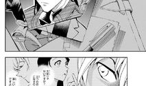 赤安漫画,青春热血，梦想起航