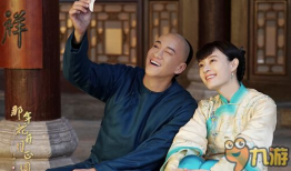 电视剧那年花开月正圆,传奇女商的传奇人生