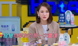 陈乔恩吃瓜爆料视频播放,揭秘娱乐圈幕后真相