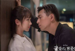 电视剧的,一代人的青春记忆