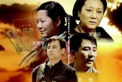 电视剧小麦进城,农村女孩的奋斗与蜕变