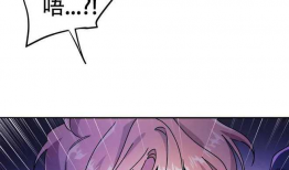 下拉漫画,揭秘日常生活中的幽默瞬间