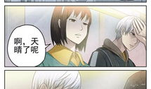 肉肉的漫画,趣味横生的日常趣事