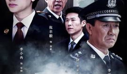 白色电视剧,一段尘封的家族传奇