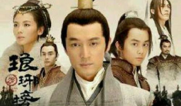 苑冉演过的电视剧,从琅琊榜到庆余年的多面演绎