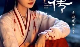 宁麻豆,探寻古老植物的神奇魅力