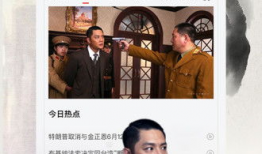 电视剧下载免费下载,尽享电视剧盛宴
