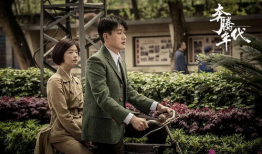光荣时代电视剧免费观看,免费解锁，重温革命岁月的辉煌篇章