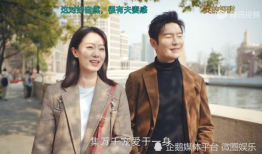 好事成双电视剧,双喜临门，幸福满溢的人生传奇