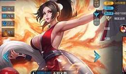 漫画不知火舞,不知火舞的传奇风采
