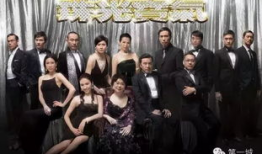 香港tvb电视剧,TVB经典剧集背后的香港故事