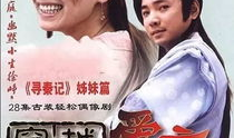 免费网站看电视剧,轻松追剧新体验