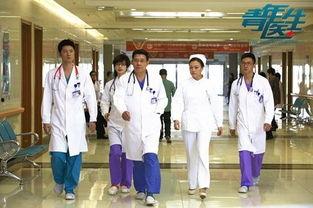 青年医生电视剧,青年医生成长记