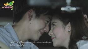 为了你泰国电视剧,为了你，跨越千里的守护