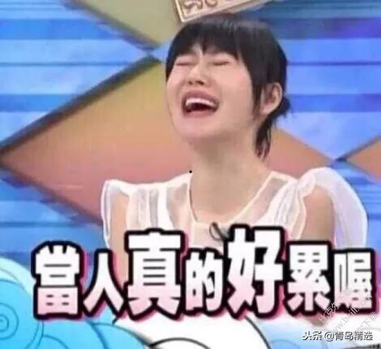 娱乐圈吃瓜最多的是谁,揭秘谁才是最热心的“瓜农”